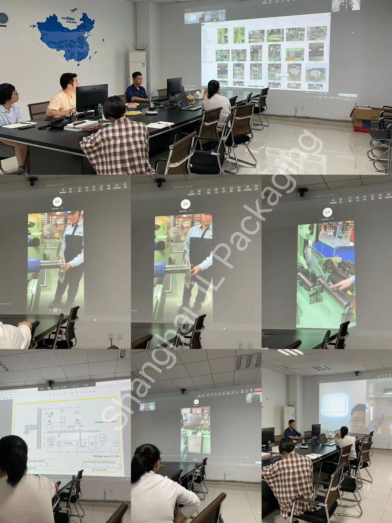 WeChat picture_20230519144445