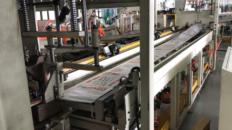 Линия упаковки и упаковки пластиковых труб