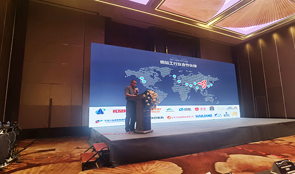 IMG_20220720_144243-600.354