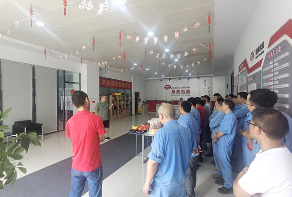 IMG_20220701_154332-600