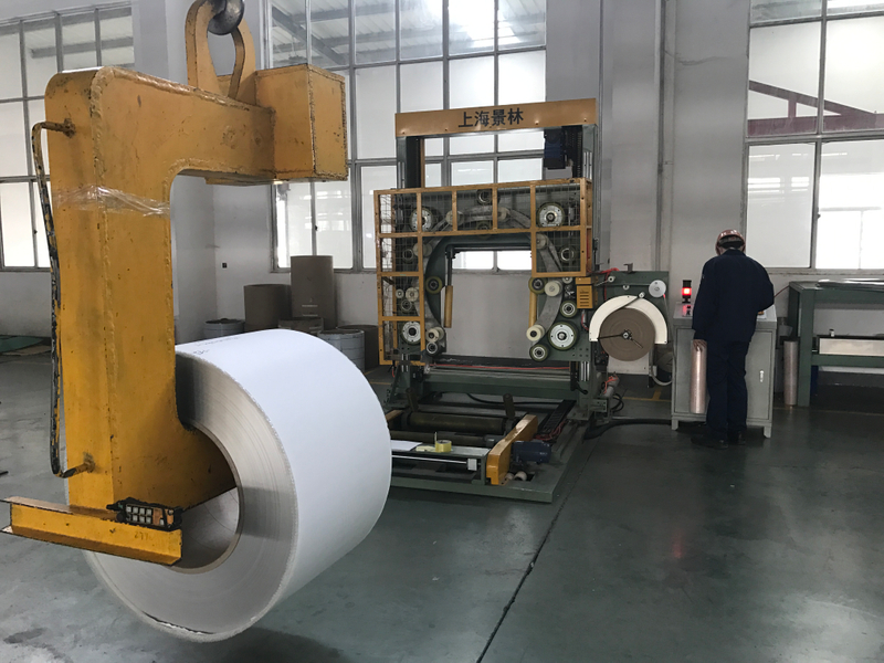 Вертикальная кольцевая упаковочная машина GD400