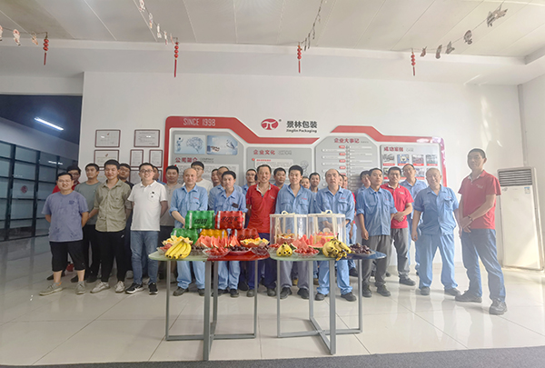 IMG_20220701_153519-600