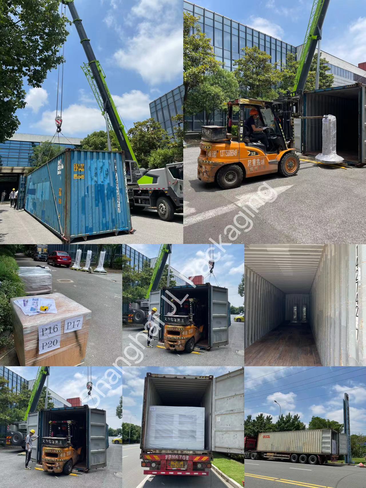 微信图片_20230519144143